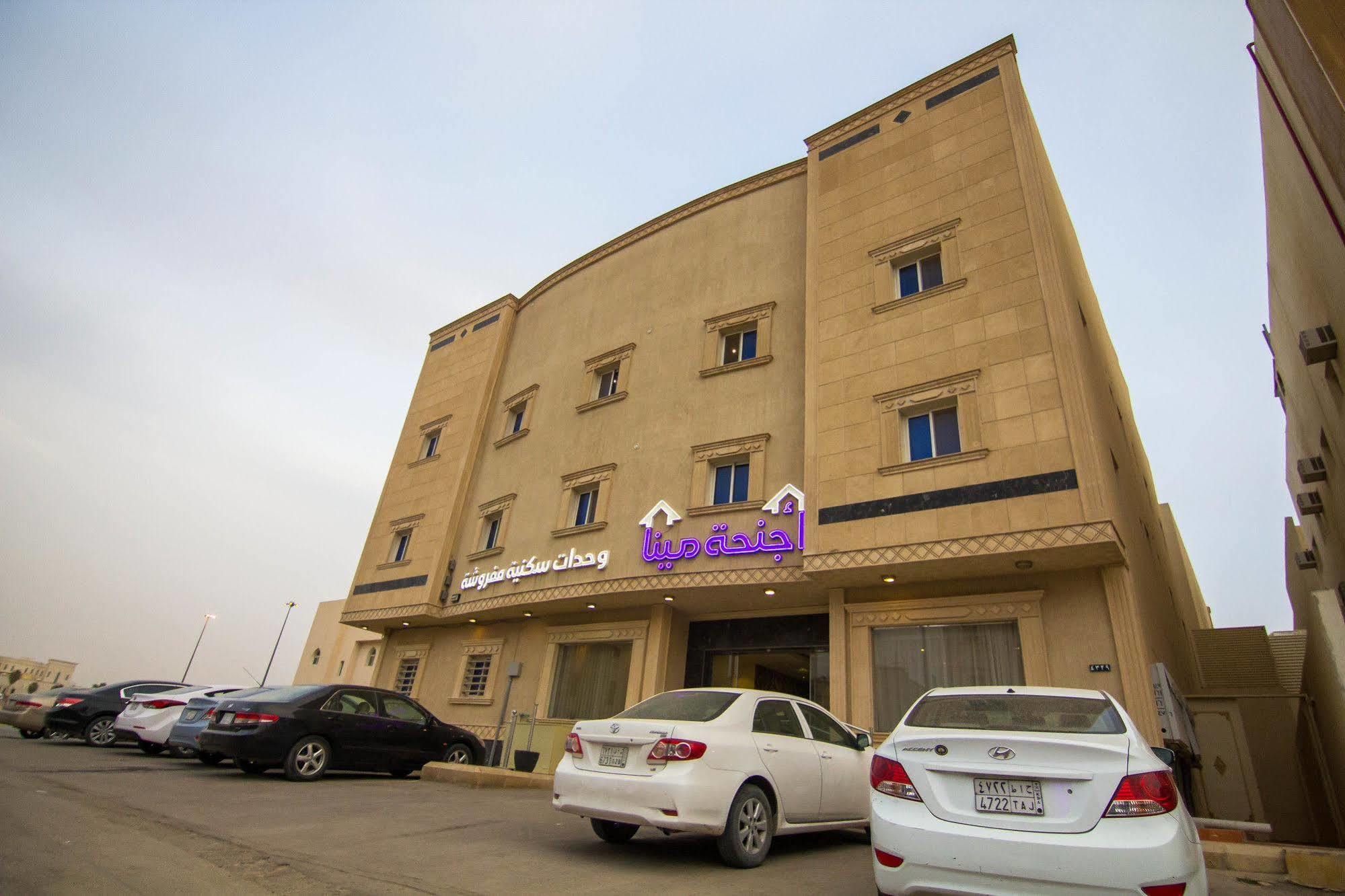 Al Makan Suites 101 By Al Azmy Ριάντ Εξωτερικό φωτογραφία